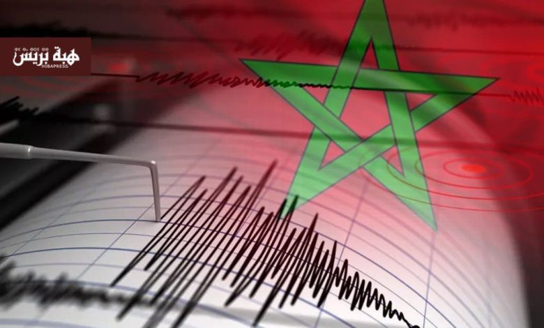 تسجيل 3 هزات أرضية في مناطق متفرفة من المغرب خلال آخر 24 ساعة