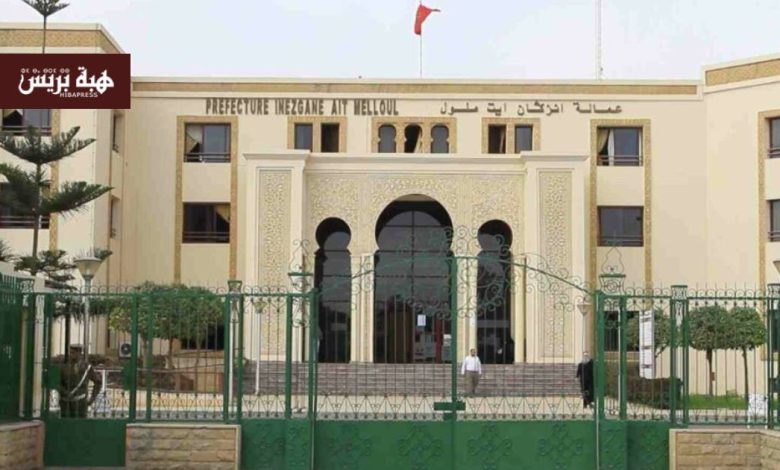 تكليف مصطفى الحراش بتسيير عمالة إنزكان آيت ملول بالنيابة