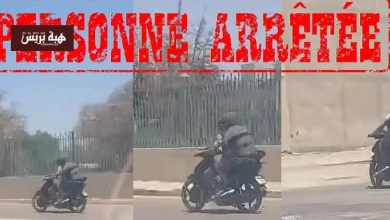 توقيف مشتبه فيه بعد تداول شريط فيديو يوثق سرقة بالخطف في أيت ملول