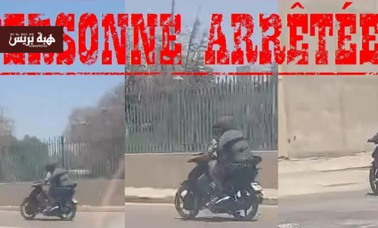 توقيف مشتبه فيه بعد تداول شريط فيديو يوثق سرقة بالخطف في أيت ملول