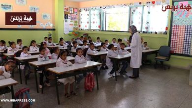 جبهة القوى الديمقراطية: دعم المتقاعدين وتحسين المعاشات ضرورة وطنية