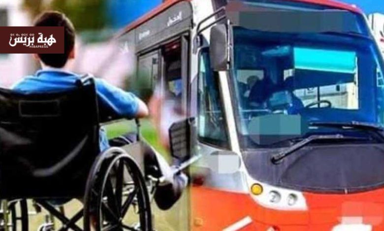 جمعيات تحمل وزارة التضامن مسؤولية حرمان 30 ألف طفل في وضعية إعاقة من دعم التمدرس