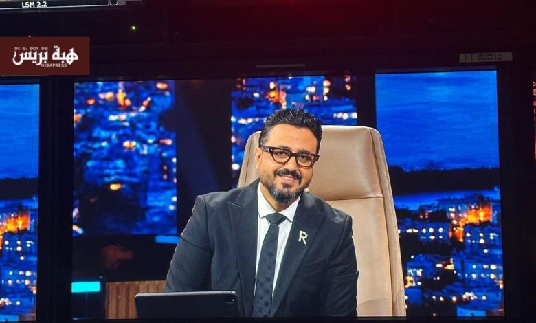 رشيد العلالي يجدد “رشيد شو” ويستضيف شخصيات صنعت الحدث