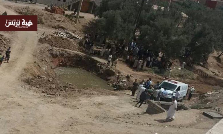 زايو.. طفل يسقط تحت قنطرة غير مسيجة والساكنة تصرخ استياءً