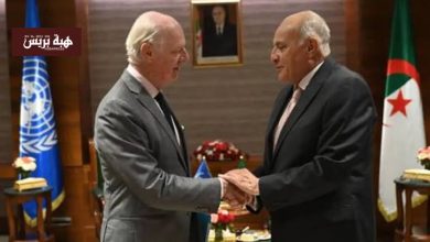 زيارة دي ميستورا الأخيرة للجزائر تعزز مسؤولية نظام الكابرانات في استمرار نزاع الصحراء