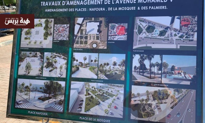 ساكنة القنيطرة تنوه بالمشاريع التنموية وتحول المدينة إلى قطب استثماري واعد