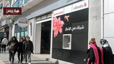 سرقة 200 مليون يورو من بنوك الجزائر تكشف هشاشة النظام المصرفي للجارة الشرقية