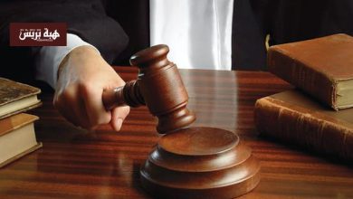 سنتان حبسا نافذا لموثق بفاس بتهمة التزوير