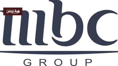 صندوق الاستثمارات العامة يستحوذ على 54% من مجموعة Mbc