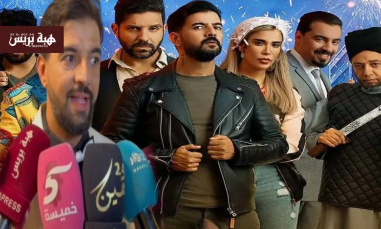 عمر لطفي يكشف أسرار فيلم “كازا ݣيرا” مع المنتج ريدوان وتجربة إلياس المالكي الأولى (فيديو)