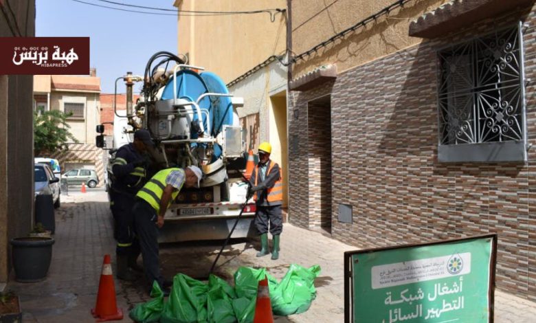 في خطوات استباقية.. الشركة الجهوية متعددة الخدمات الشرق تستعد لموسم الأمطار (صور)