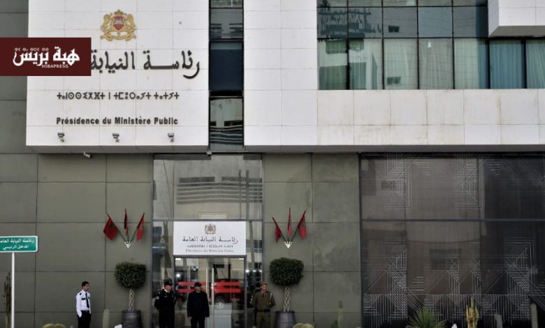 في دورية جديدة.. بلاوي يدعو إلى عدم اللجوء لـ”برقيات البحث” إلا في حالات الضرورة