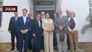مديرية الوثائق الملكية في الرباط تستقبل وفدا من النمسا و هنغاريا