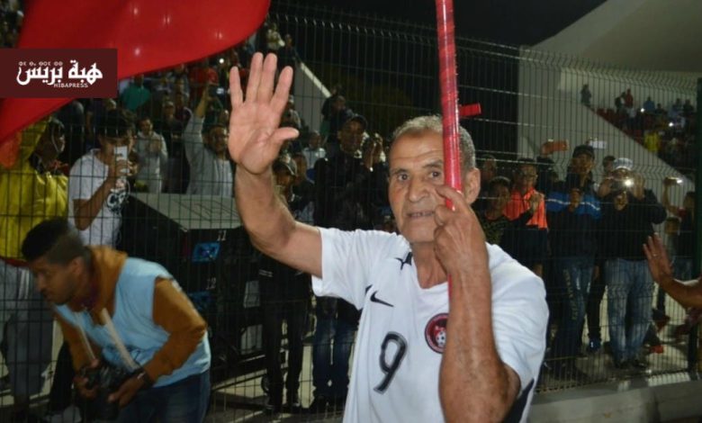 نجوم الكرة يحيون ذكرى الراحل أحمد فرس في حفل تأبيني بالمحمدية