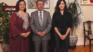 نسرين الراضي في ضيافة السفير المغربي بالسويد