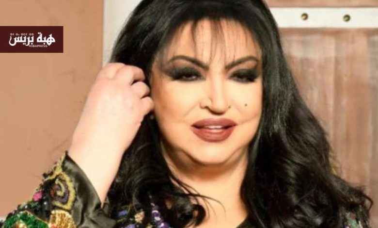 نقل الفنانة اللبنانية سميرة توفيق إلى مستشفى بعد وعكة صحية (صورة)
