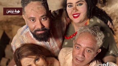 “نوض أو نوض”.. كوميديا مغربية جديدة تحكي مغامرة جواد الخودي لإنقاذ والده
