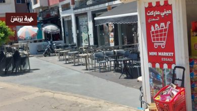 ولاية طنجة.. الملك العمومي يستغيث بوزير الداخلية بعد عجز الوالي